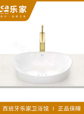 ROCA乐家 酷玛台上式洗脸盆32765J00C 艺术盆32765J64C深邃黑