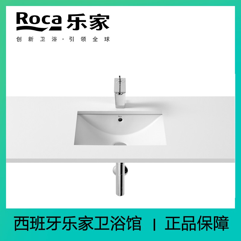 乐家ROCA正品碟塔台下式洗脸盆 620x440mm 32711M..0-封面