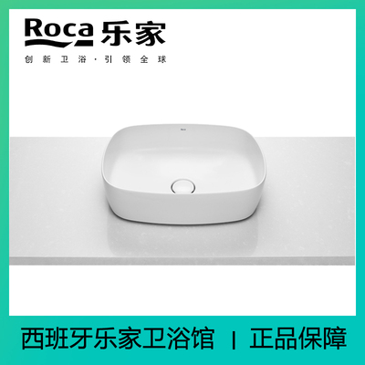 进口乐家英佩拉碗盘370*500mm（柔方形，不带溢水孔）327500000