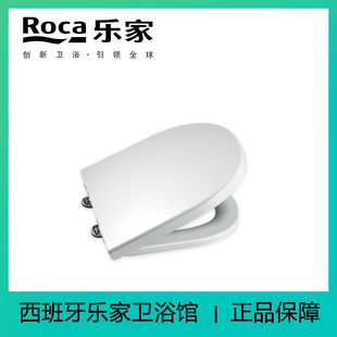 ROCA乐家卫浴纽瑞马桶盖板 阻尼缓降盖板80N2A2..1 80N2A0..1