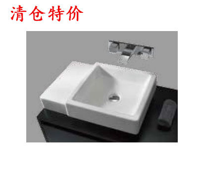 西班牙乐家 康姆 台上式面盆洗脸盆 600*450mm 327224..0 进口