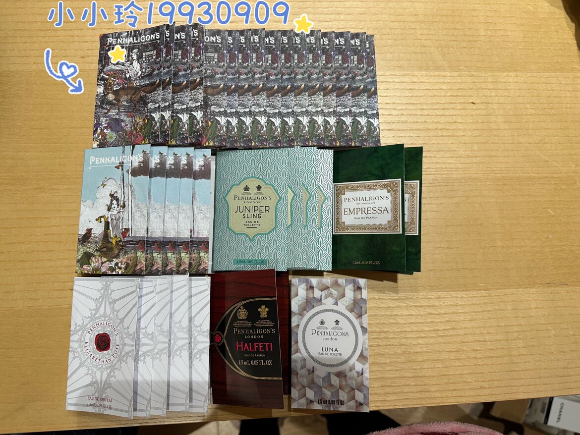 海淘现货｜潘海利根Penhaligon's狐狸麻雀琴酒1.5ML试管香水原装