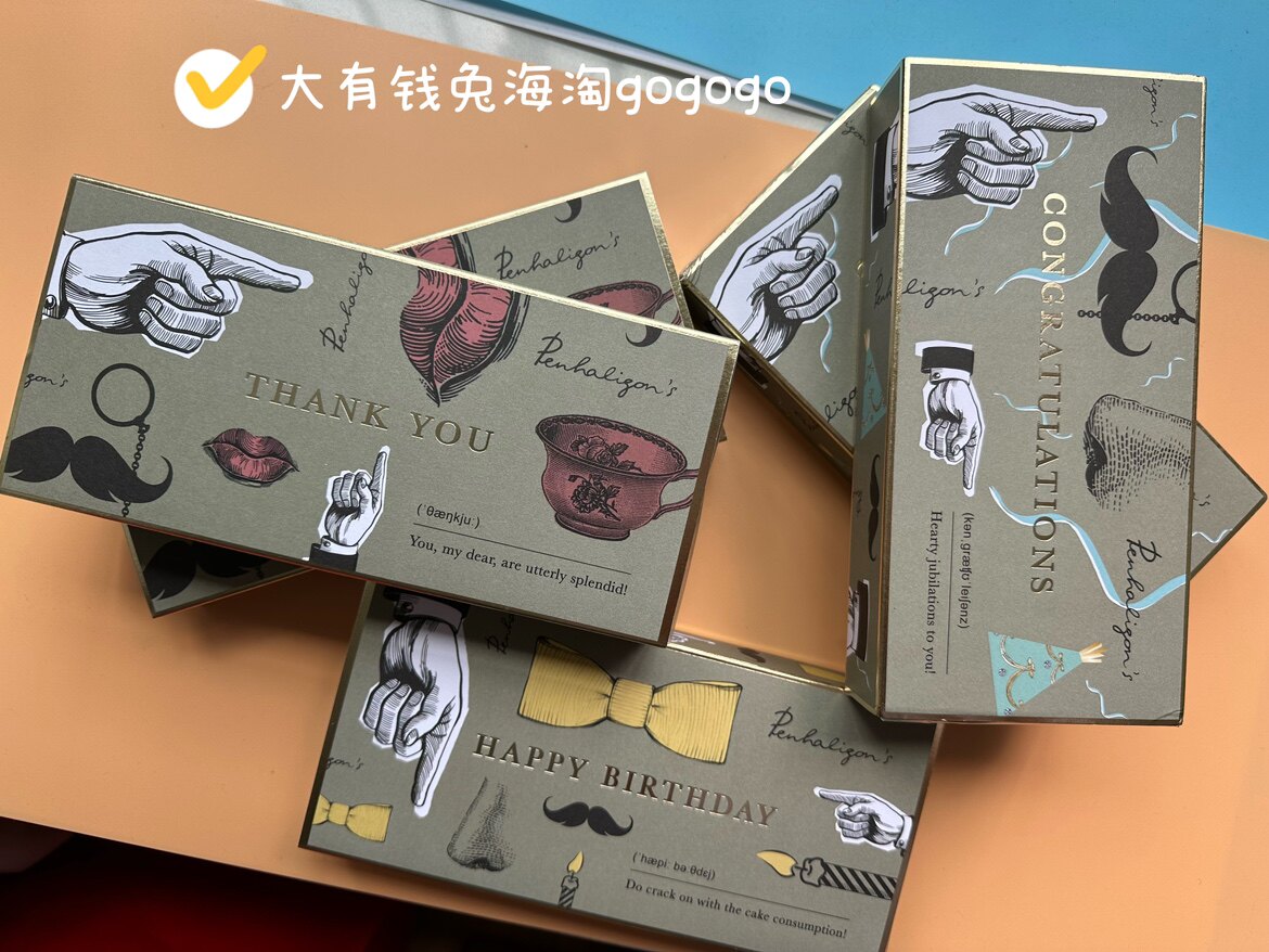 海淘现货｜潘海利根淑女香氛迷你瓶礼盒Q香 香水套装送礼月亮女神