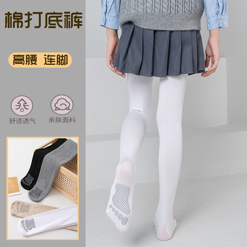 ��ɫ M �����¿��赸��������Ůͯ��ɫ��׿���������˿���ӷ����赸