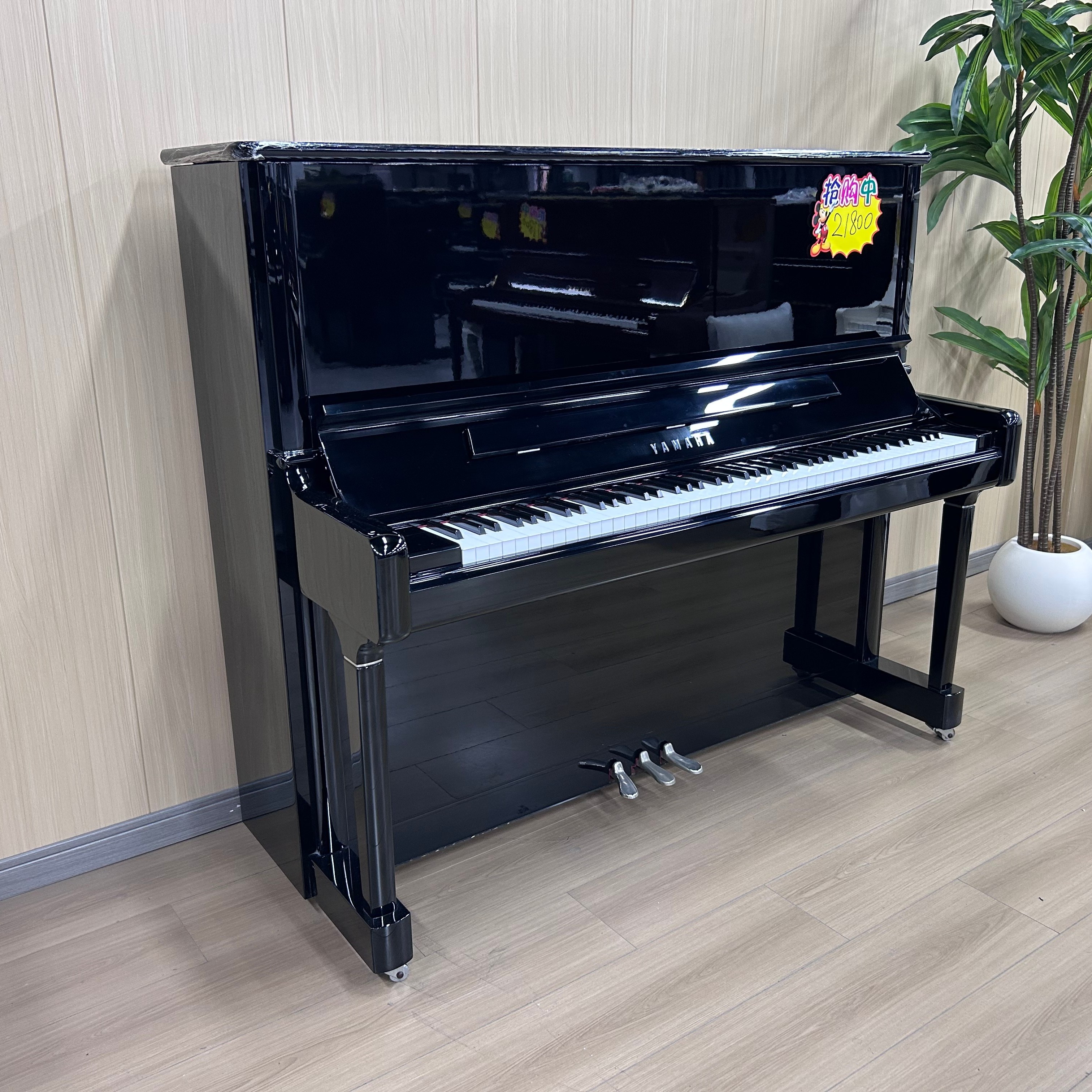 YAMAHA雅马哈高端钢琴YZ132初学者练习专业演奏二手钢琴