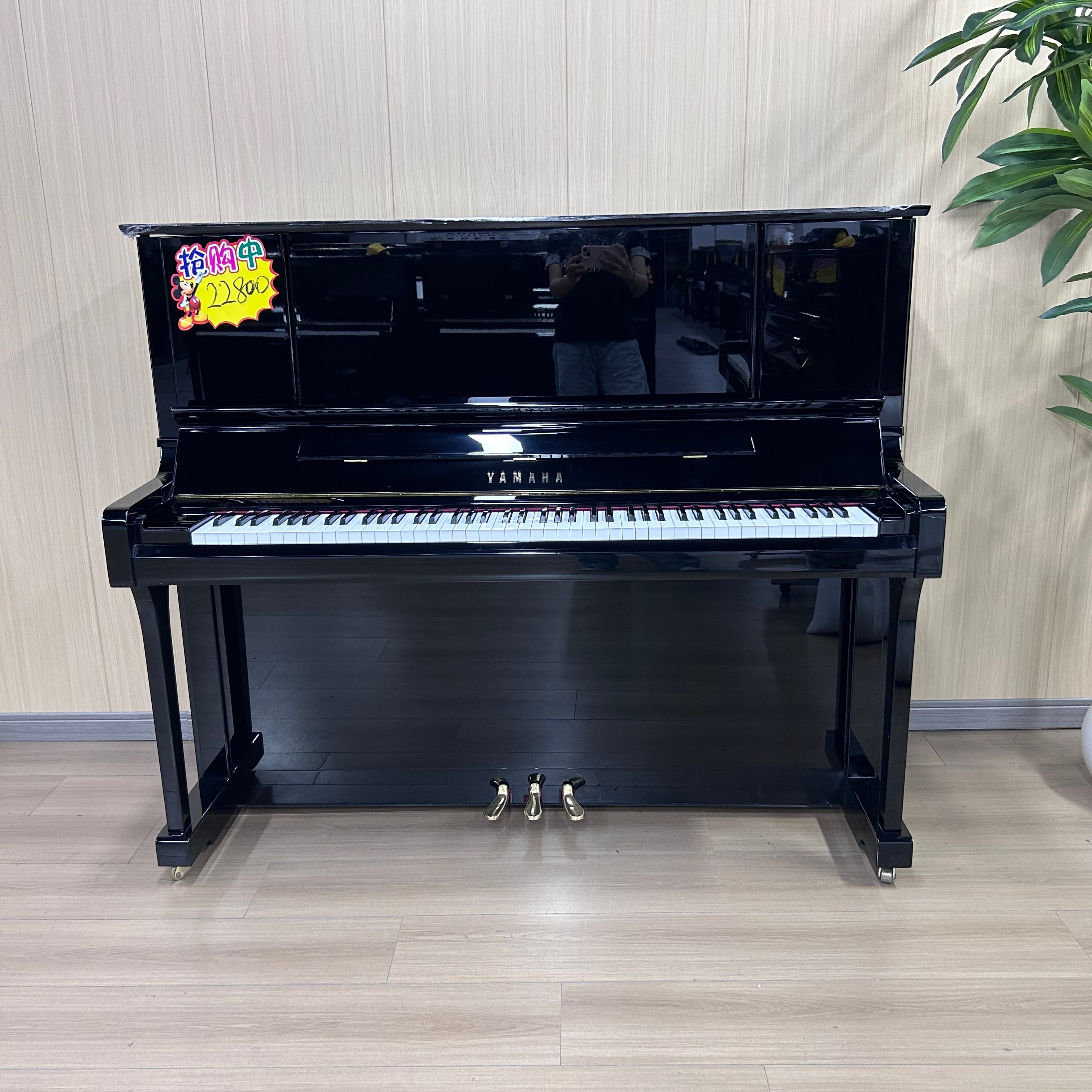 YAMAHA雅马哈高端钢琴YU3X初学练习专业演奏立式二手钢琴