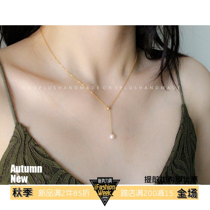 U.S.A 14K Cover with gold leaf natural freshwater Pearl Y- adjust Necklace Clavicle chain Refinement temperament tenderin the Accessories/Fashion Jewelry, Necklace  category - from Buy2taobao.com to provide professional Taobao agent buy service