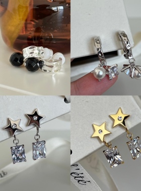 搬仓清仓特惠价 做工超好的耳夹 特价款无质量问题不退换