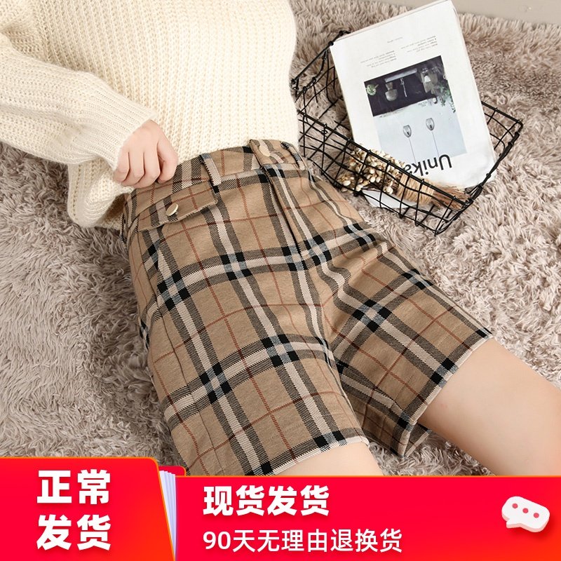 网友分享在meiguo.com的图片