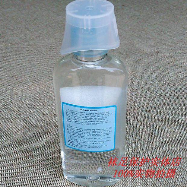 敌腐特灵洗眼液180ml/瓶化学品清洗迪辐特灵化学品清洗液