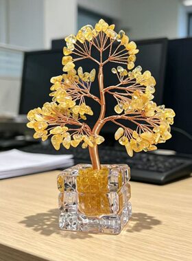 天然黄水晶发财树招财摆件