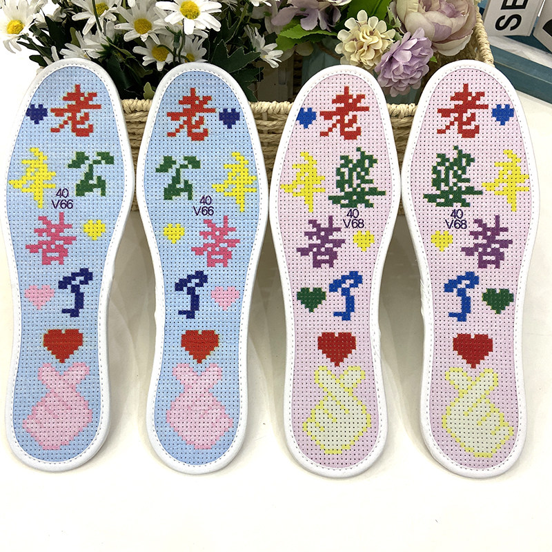 简单字体网络流行老公辛苦了绣给男人十字绣鞋垫带针线自己手工绣