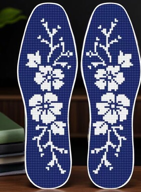 蔷薇花藏蓝底色白色花简洁易绣耐脏耐用十字绣鞋垫男士36-44通码