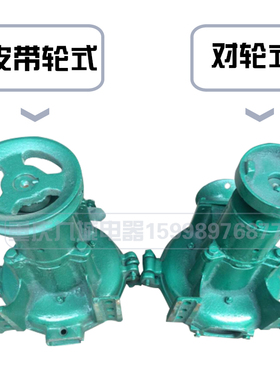 铁磨片干湿两用机头磨浆机