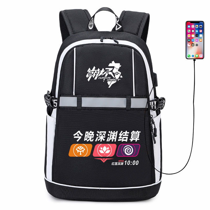 2025崩坏3八重樱书包周边二次元男女初高中学生反光条双肩背包