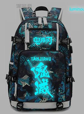 2025鬼灭之刃书包 动漫周边 夜光双肩包 二次元灶门炭治郎 旅行电