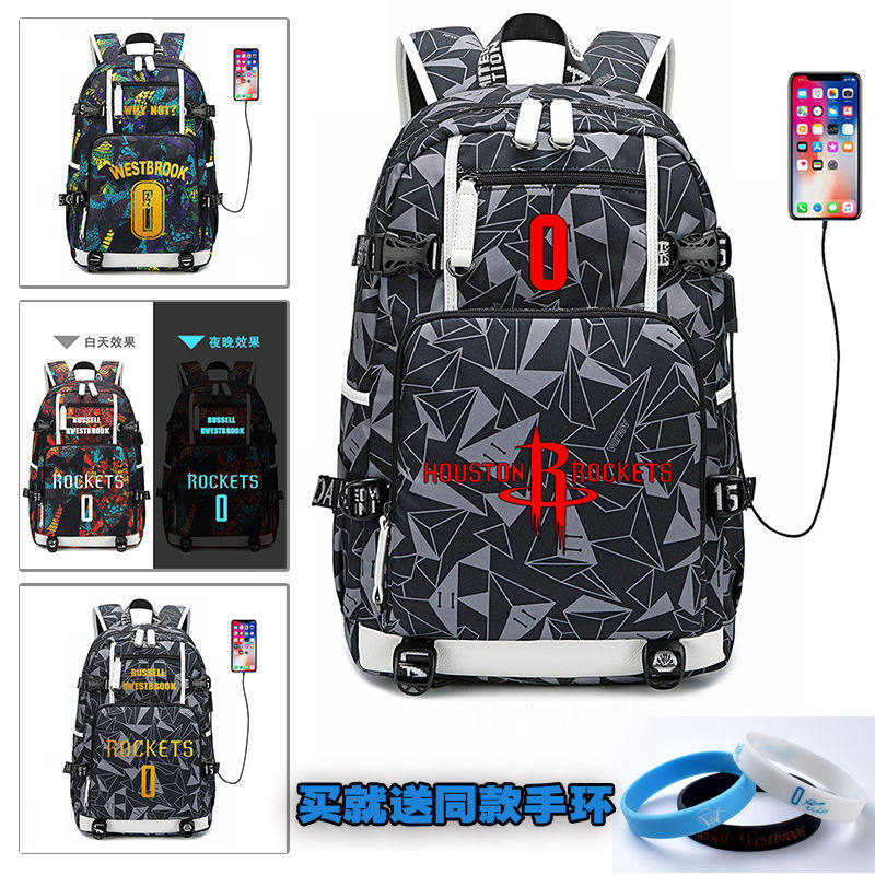 2024篮球运动火箭队书包维斯布鲁克0号双肩包威少背包韦少青少年