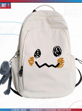 2025poksammon动漫之谜Q Gengar二维男女双肩包休闲流行书包Ww