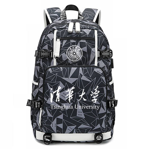 2024复旦北京大学校园纪念背包个性男女学生书包清华大学双肩包潮