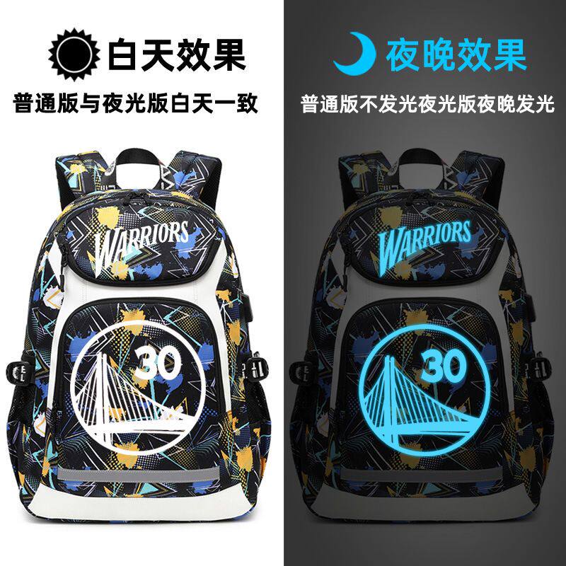 2024龙年球星书包库里篮球包高中初中小学生男孩大容量防泼水运动