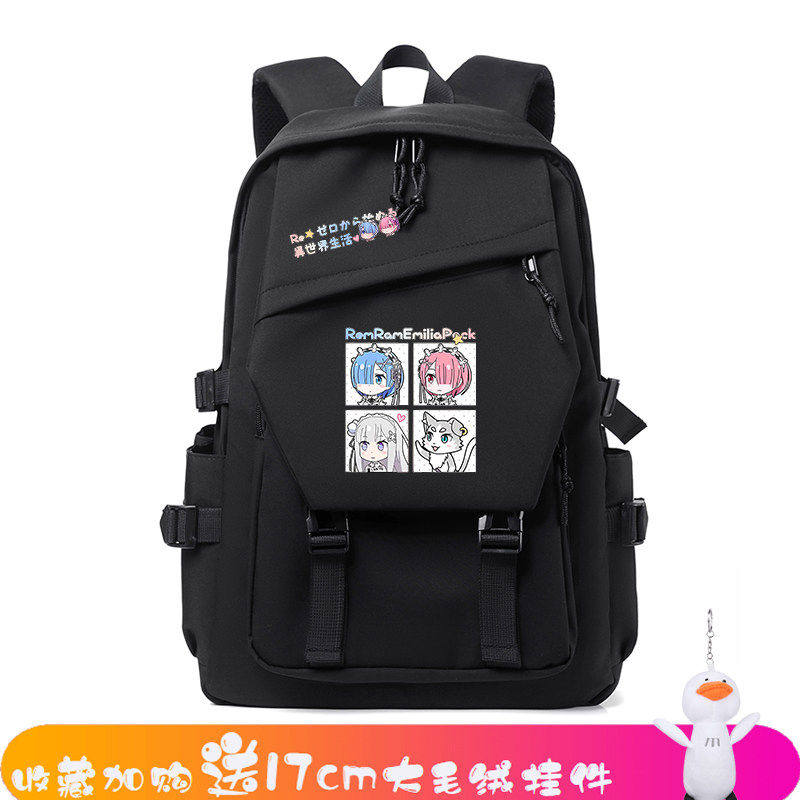 26新款Re0从零开始的异