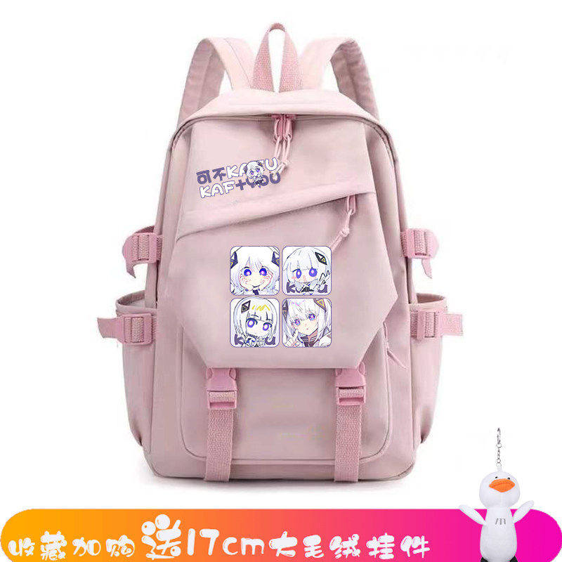 26新款虚拟歌姬可不kafu同人周边日本唱见二次元双肩书包背包女学