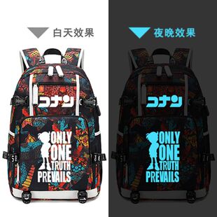 2025名侦探书包怪盗基德动漫周边初学生夜光背包男女双肩包青年