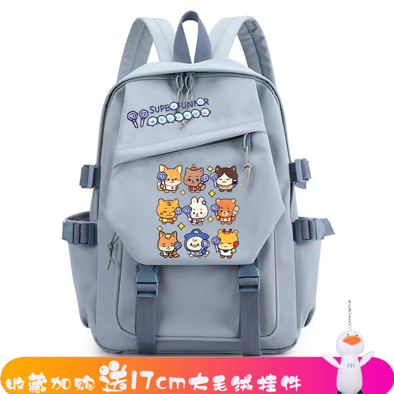 26新款SuperJunio5演唱会