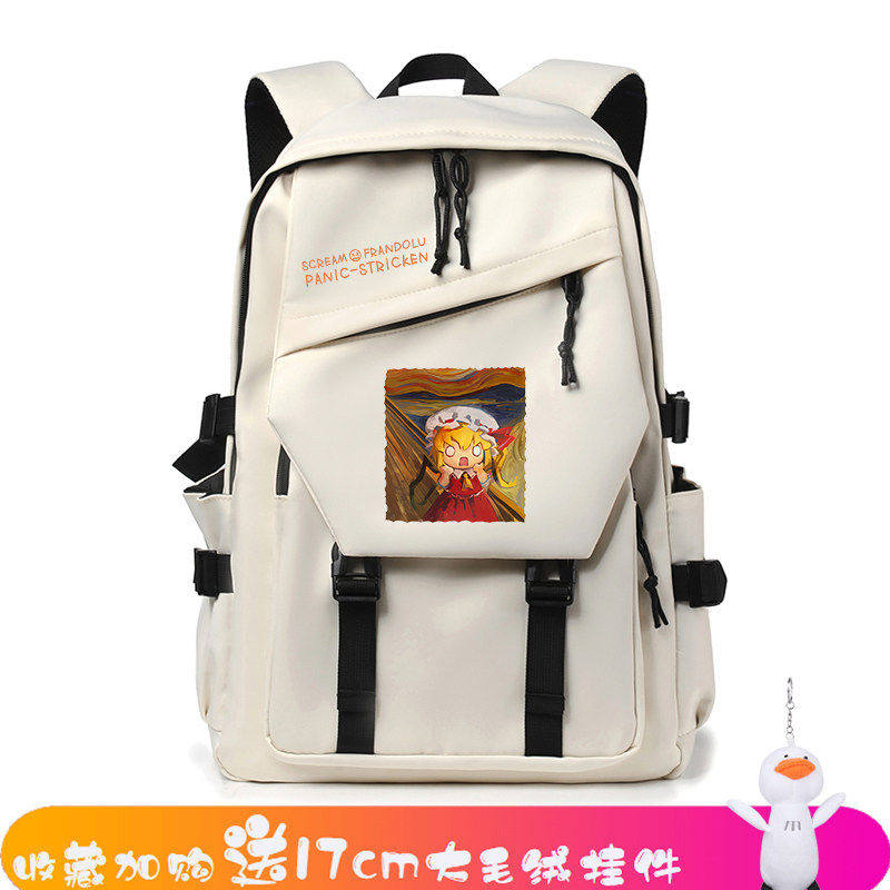 26新款东方project周边
