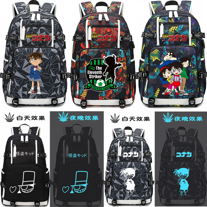 2024名侦探柯南书包动漫怪盗基德灰原哀KID周边双肩背包学生旅行