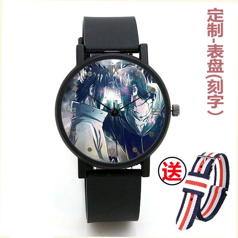 2024火影忍者表 动漫周边 鸣人佐助卡卡西写轮眼宇智波鼬石英手表