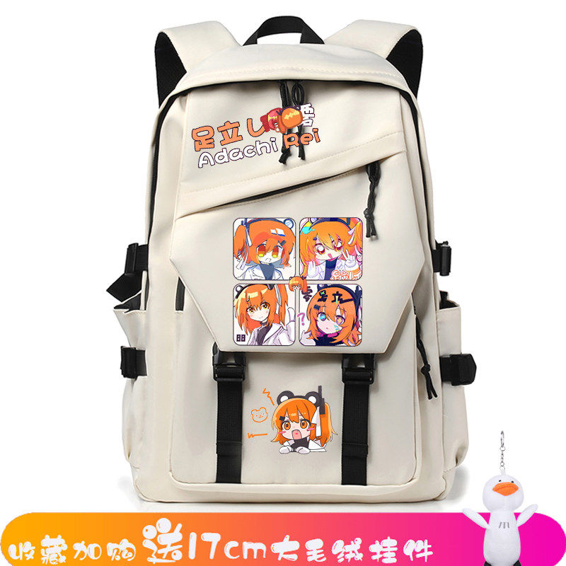 26新款虚拟歌姬Adachi Rei足立零同人周边学生书包二次元大容量双