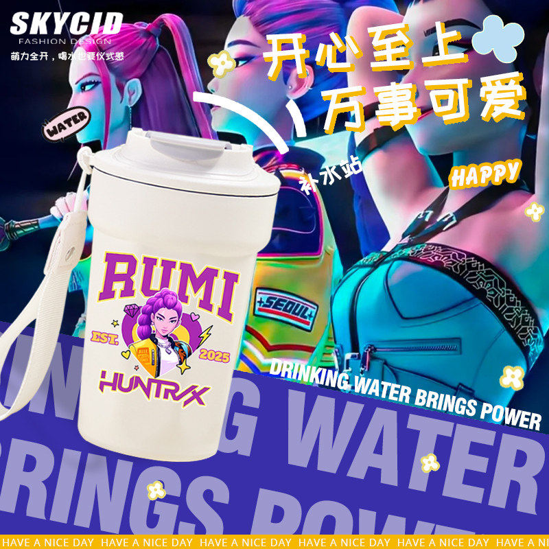 26新款kpop猎魔女团周边