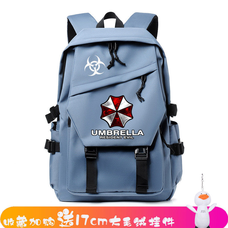 26新款生化大学生危机书