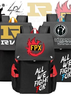 IG小学生书包男初中生RNG大容量双肩包WE战队FPX英雄联盟背包