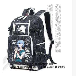 2024EVA新世纪福音战士初中高中书包男生三到六年级大容量双肩包