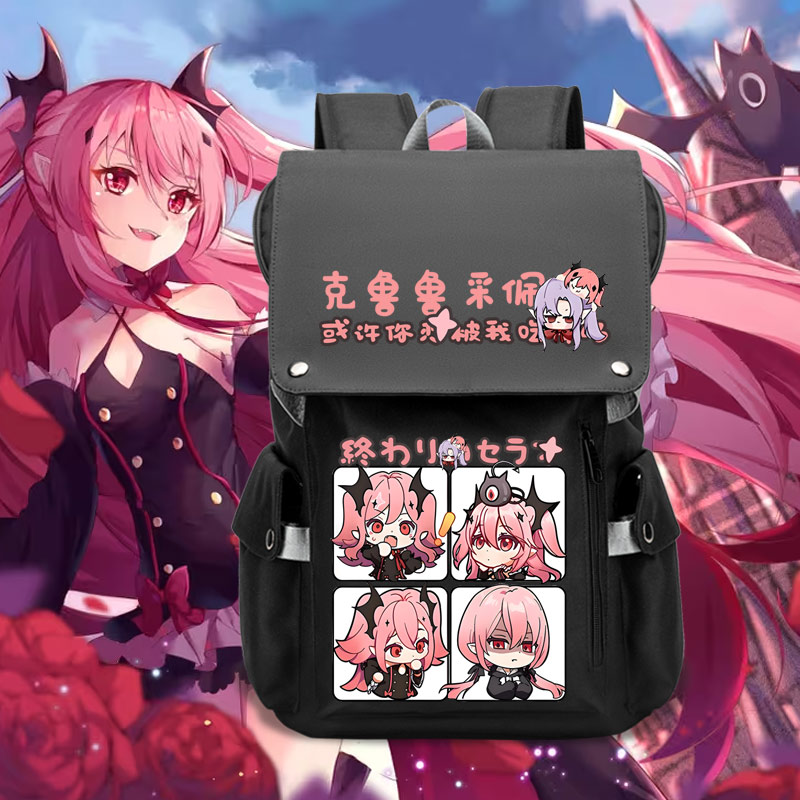 2026终结的炽天使动漫周