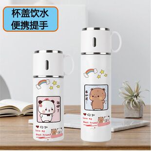 熊猫一二布布保温杯精致高颜值女情侣大容量便携带盖学生水杯子男