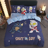 2025奥特曼被套纯棉床上四件套全棉儿童床品宿舍三件套男孩被套床