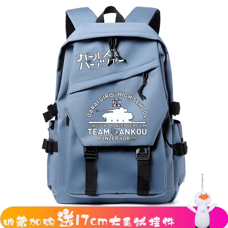 26新款少女与战车西住美