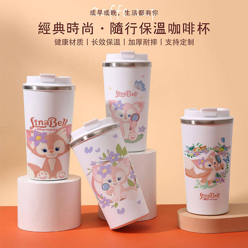 2025玲娜贝儿咖啡保温杯