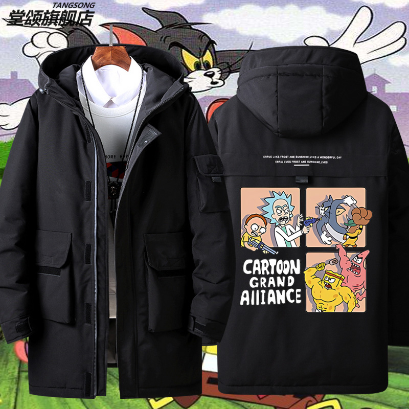 2026瑞克莫蒂海绵宝宝猫