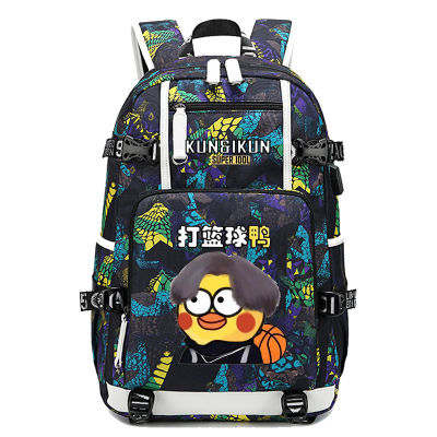 2024蔡徐坤书包鸡你太美爱坤ikun小黑子CXK同款背带裤鸡哥恶搞打