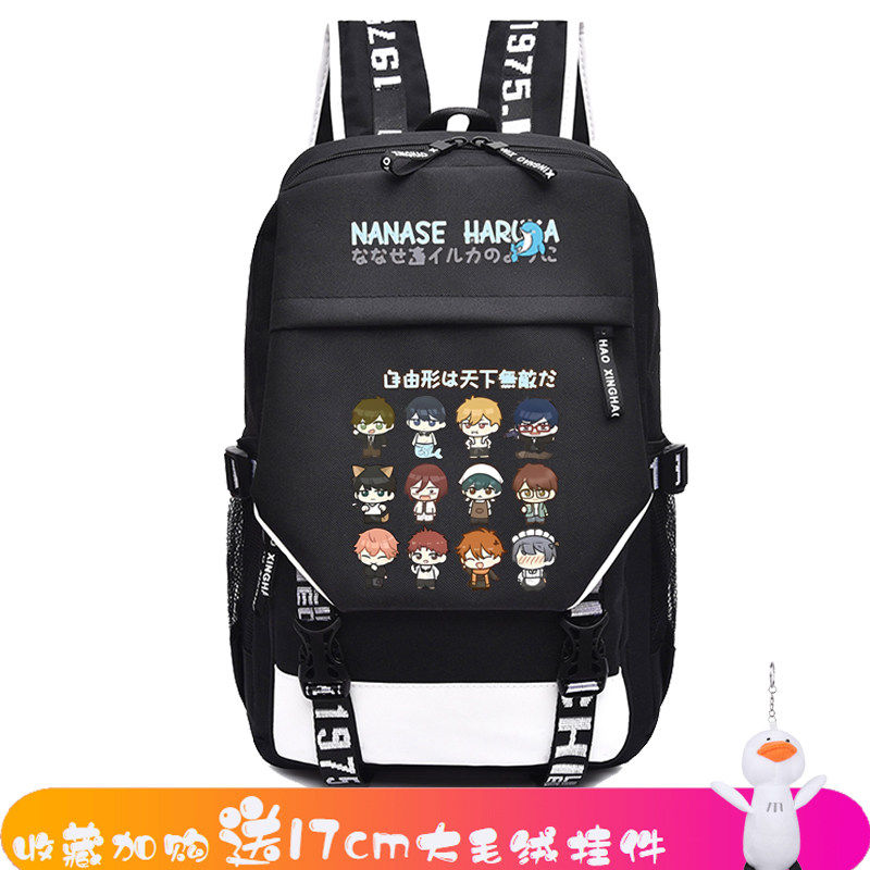 26新款free男子游泳部周