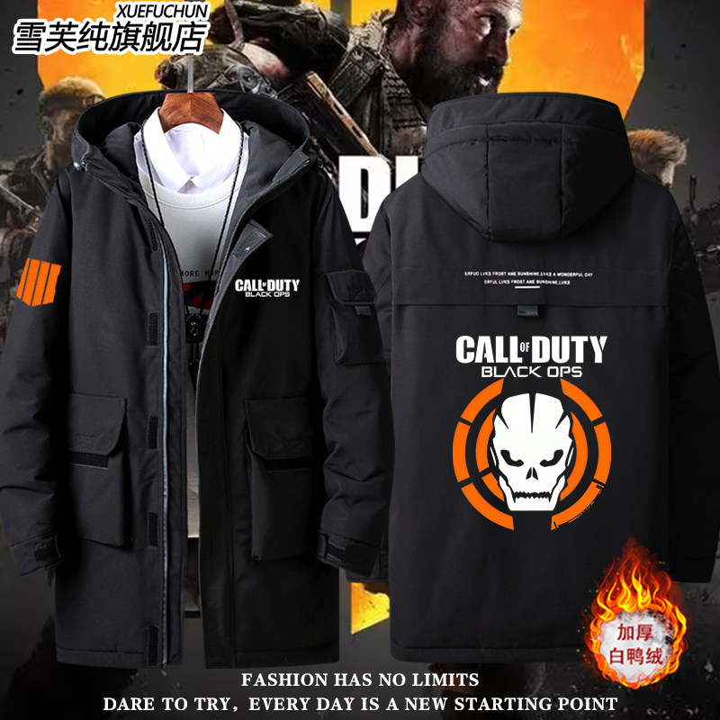 新品使命召唤黑色行动4射