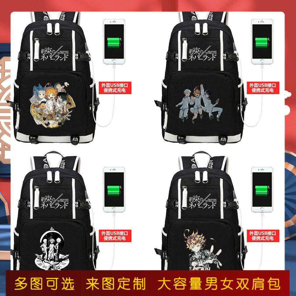 2026约定的梦幻岛书包动漫周边艾玛诺曼雷男女学生双肩背包休闲新