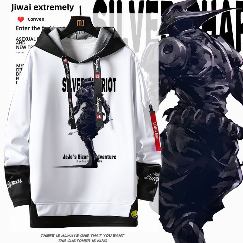2026JOJO的奇妙冒险联名星尘斗士银色战车镇魂曲连帽卫衣秋青少年
