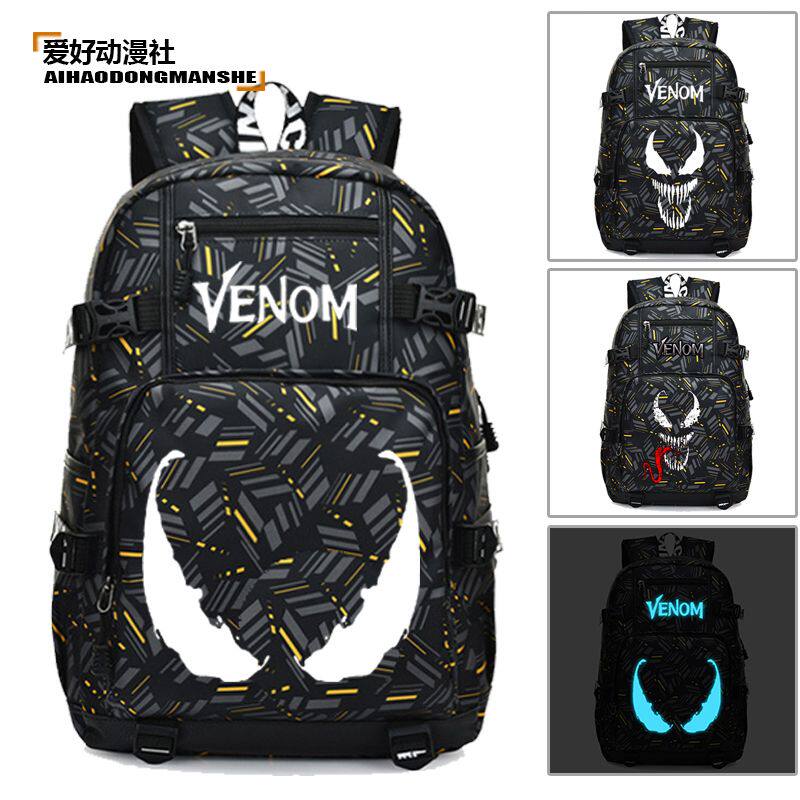 2024漫威联名致命守护者venom毒液书包动漫周边双肩背包夜光休闲