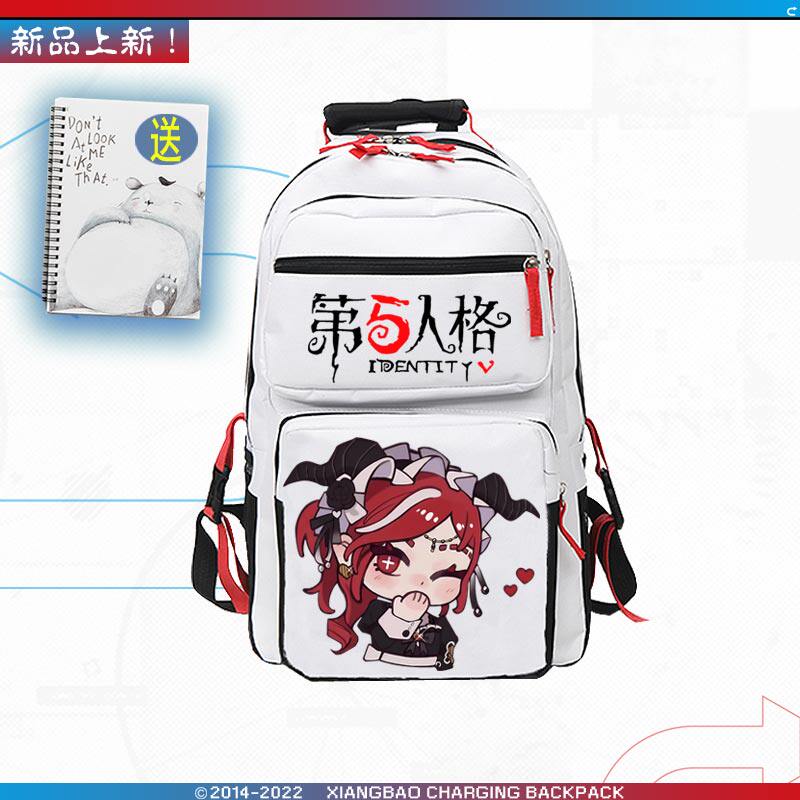 第五人格庄园医生盲女园丁双肩包