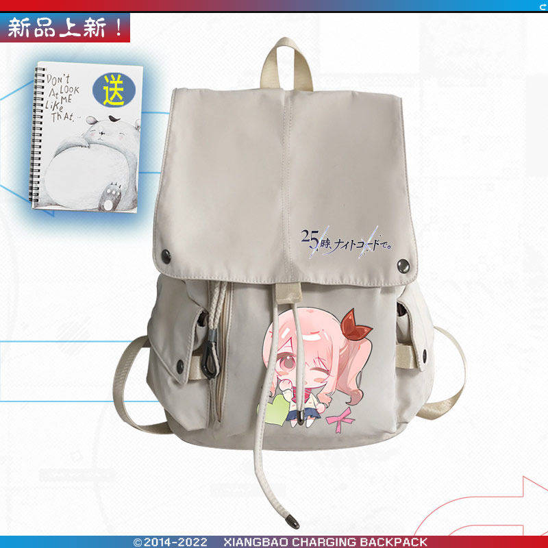 新品世界计划缤纷舞台周